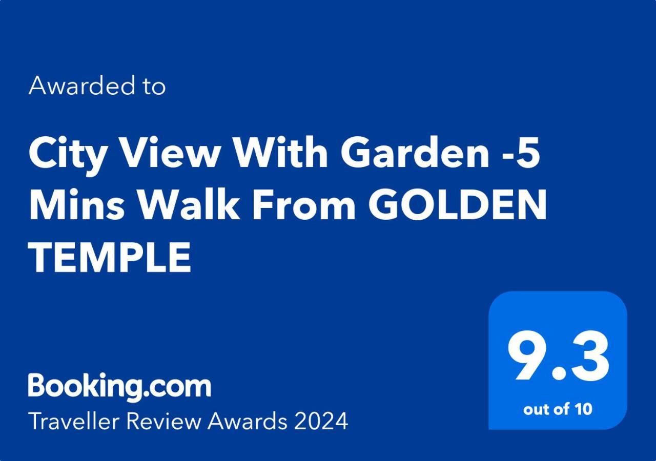 City View With Garden -5 Mins Walk From Golden Temple Amritsar Exteriör bild